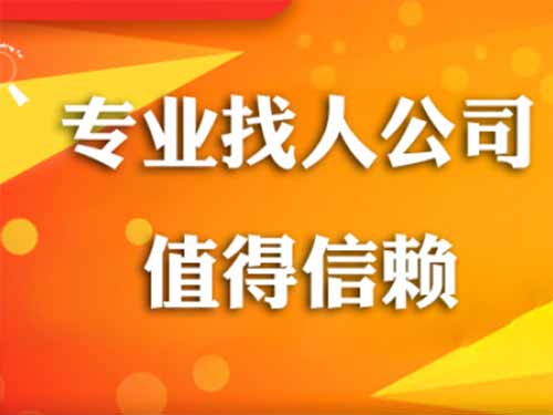 册亨侦探需要多少时间来解决一起离婚调查